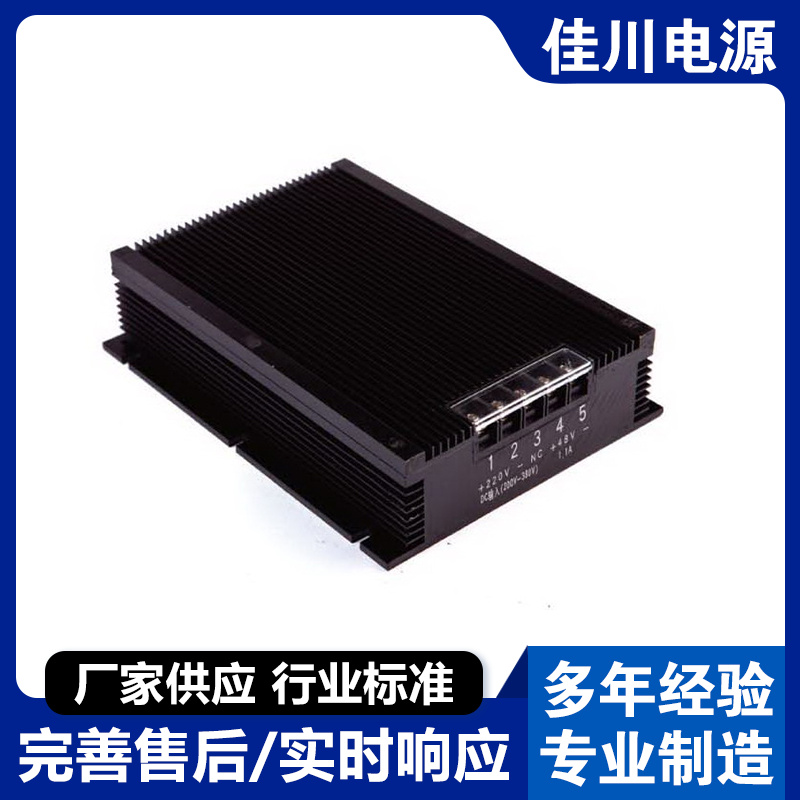 JC-Q系列